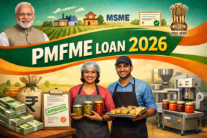 PMFME Loan 2026